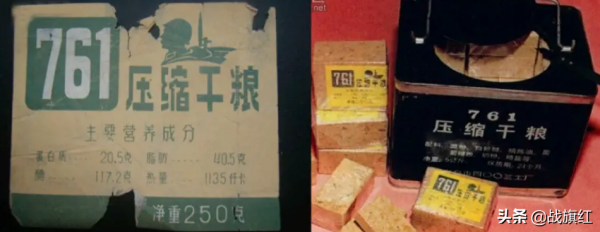 對越還擊，豬肉罐頭並不受歡迎，老兵回憶：膩得舌頭打滑