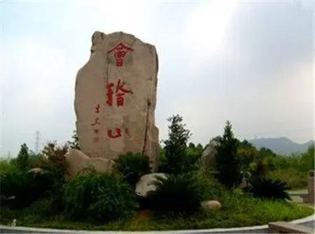 每天讀點《史記》系列六:一代不如一代的夏王朝 每天讀點《史記》系列六:一代不如一代的夏王朝