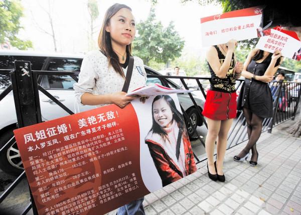 身高1米46,找男友要像劉德華,羅玉鳳的成名史太繽紛 身高1米46,找男友要像劉德華,羅玉鳳的成名史太繽紛