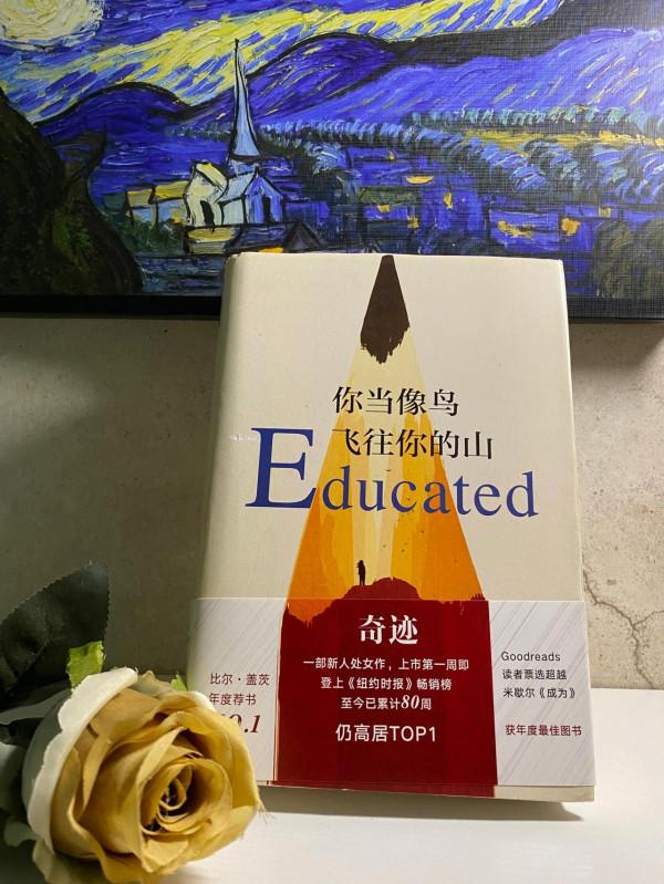 20本在不同階段幫助我認知覺醒的好書,每本都捨不得看完 20本在不同階段幫助我認知覺醒的好書,每本都捨不得看完