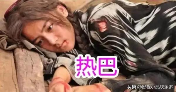 捱過打的明星：熱巴被鞭子抽出血陳曉被扇45耳光楊冪哭戲被導演打