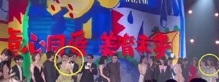 芭莎嗑瓜夜,“c位之爭”變前任修羅場 芭莎嗑瓜夜,“c位之爭”變前任修羅場