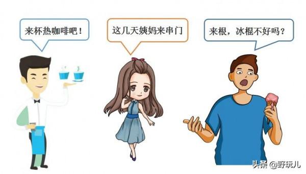 學會防水徒步鞋的保養,起碼多穿好幾年 學會防水徒步鞋的保養,起碼多穿好幾年