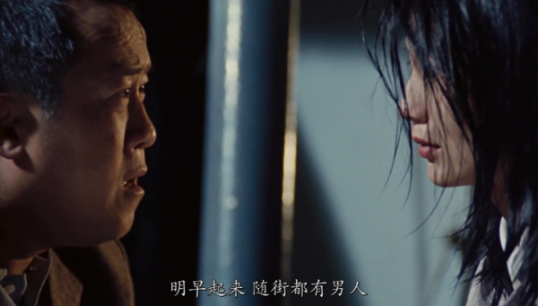 出軌的男人到底在想什麼？張曼玉用兩場情慾戲給出了最佳答案