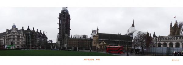 浮光掠影看英愛（4）&mdash;倫敦威斯敏斯特區（二）