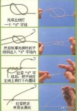 烏頭魚只能手竿釣？教你綁一種串鉤，它是拋竿釣烏頭魚的神器