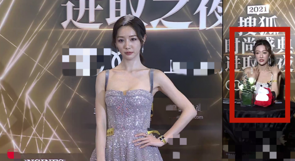 搜狐盛典:阿嬌發福婁藝瀟臉垮,李若彤秀馬甲線,AB壓軸驚豔全場 搜狐盛典:阿嬌發福婁藝瀟臉垮,李若彤秀馬甲線,AB壓軸驚豔全場