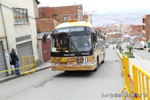 “一帶一路”再結碩果！金龍客車批量出口玻利維亞