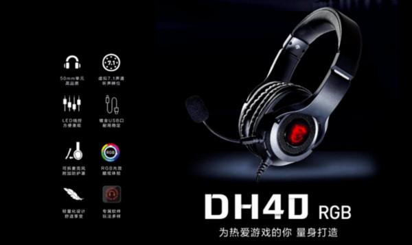 全套不足400，大廠外設三件套打動我心，升級桌面就在此時