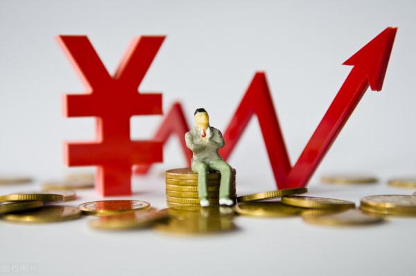 A股突然下跌，跌穿3600點，明天A股會大跌嗎？