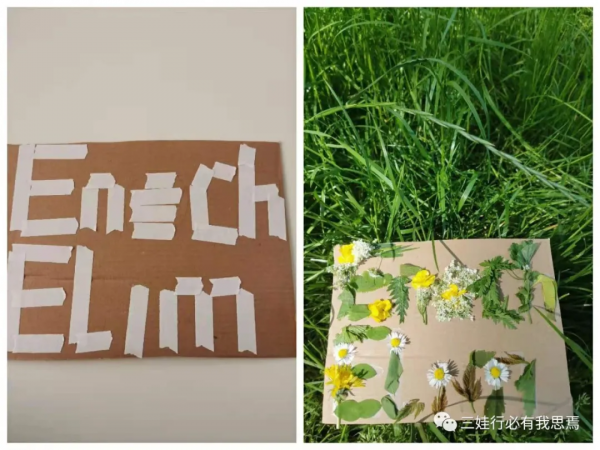 雙減之後，陪娃的重任又回到父母身上？試試這85個輕鬆好玩的遊戲