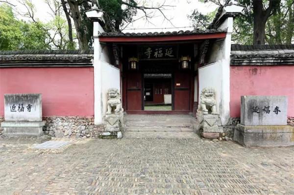 讀懂一座江南古城——來武義