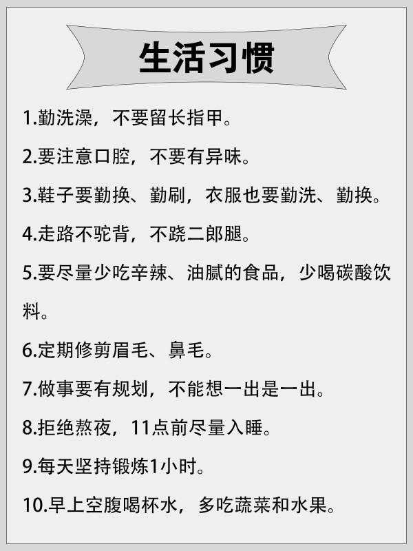 堅持就會有回報