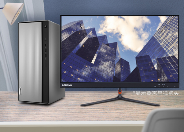 聯想這款桌上型電腦配5600G 6核處理器，預裝Win 11系統僅2999元