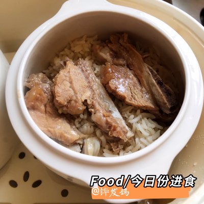 這道排骨煲仔飯，最適合寶寶吃