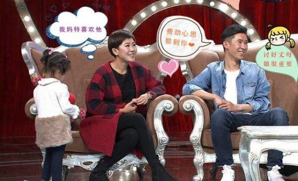 杜旭東的女兒杜金京：懷孕6個月被拋棄，父親一句話讓她任性離婚