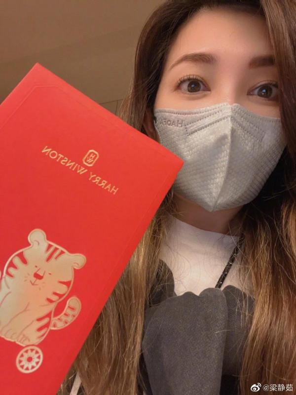 梁靜茹真的老了