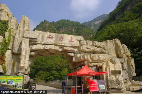 足足20家！北京最美秋色都在這裡了！不用人擠人！