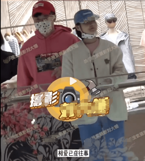 張佳寧疑似戀情曝光 和神秘男子牽手逛街摟摟抱抱