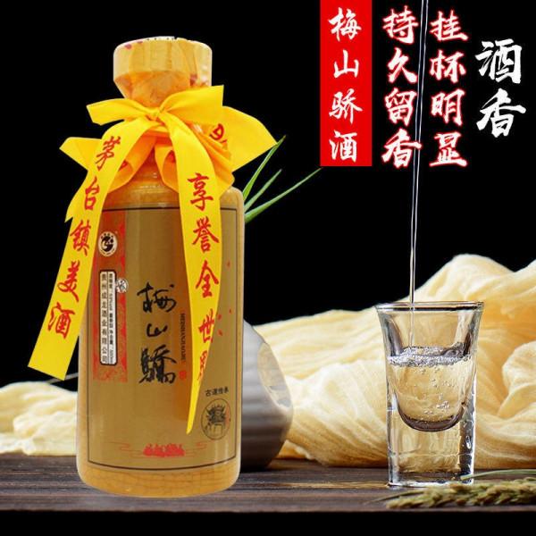 睡覺前喝酒反而容易醒,這是什麼原因? 睡覺前喝酒反而容易醒,這是什麼原因?