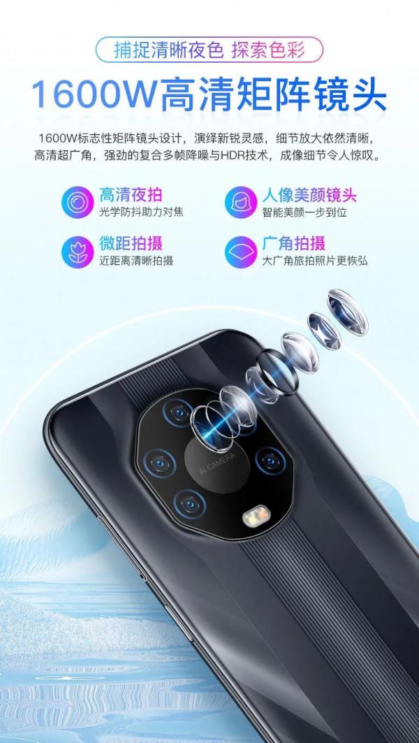 這麼好看效能又強又這麼便宜的手機你敢買嗎？