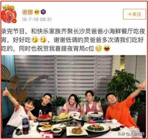 何炅的父親何畏:娛樂圈有名的“炅爸爸”,商業版圖背後是坑娃 何炅的父親何畏:娛樂圈有名的“炅爸爸”,商業版圖背後是坑娃