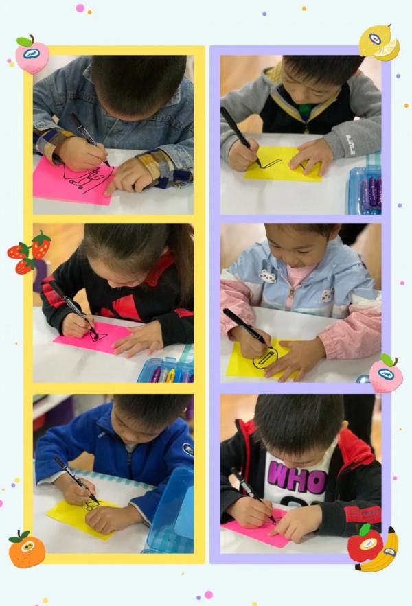 安全教育 | 童心繪標誌,安全記心間 安全教育 | 童心繪標誌,安全記心間