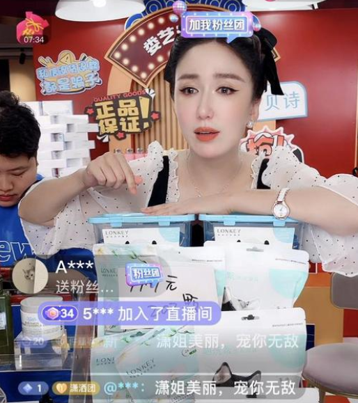 臉腫，嘴歪，笑不出來，整容後的&quot&semi;矽膠臉&quot&semi;把這9位好演員，害慘了