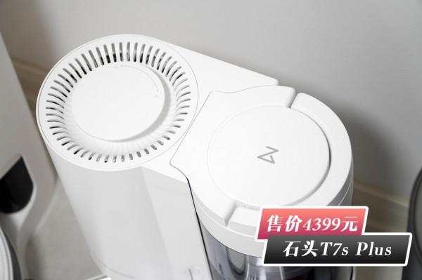 2021年自動集塵機器人對比測試!科沃斯、石頭、追覓、由利 2021年自動集塵機器人對比測試!科沃斯、石頭、追覓、由利