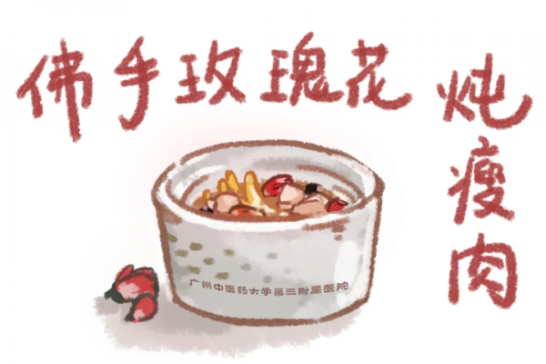 千呼萬喚不出來，春節後便秘試試這5道菜&excl;