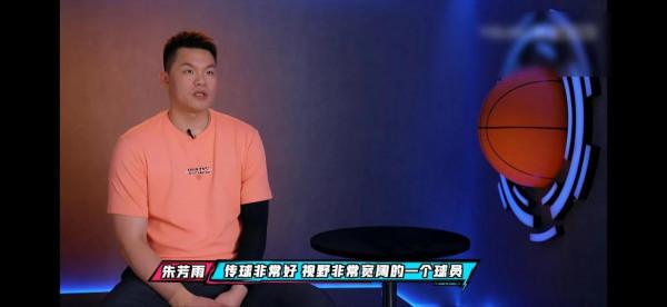 馬布裡被打的束手無策，朱芳雨喜出望外，恭喜廣東再獲天才