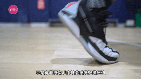 前掌氮科技缺價效比?專利沒有用?GH3實戰測評 前掌氮科技缺價效比?專利沒有用?GH3實戰測評