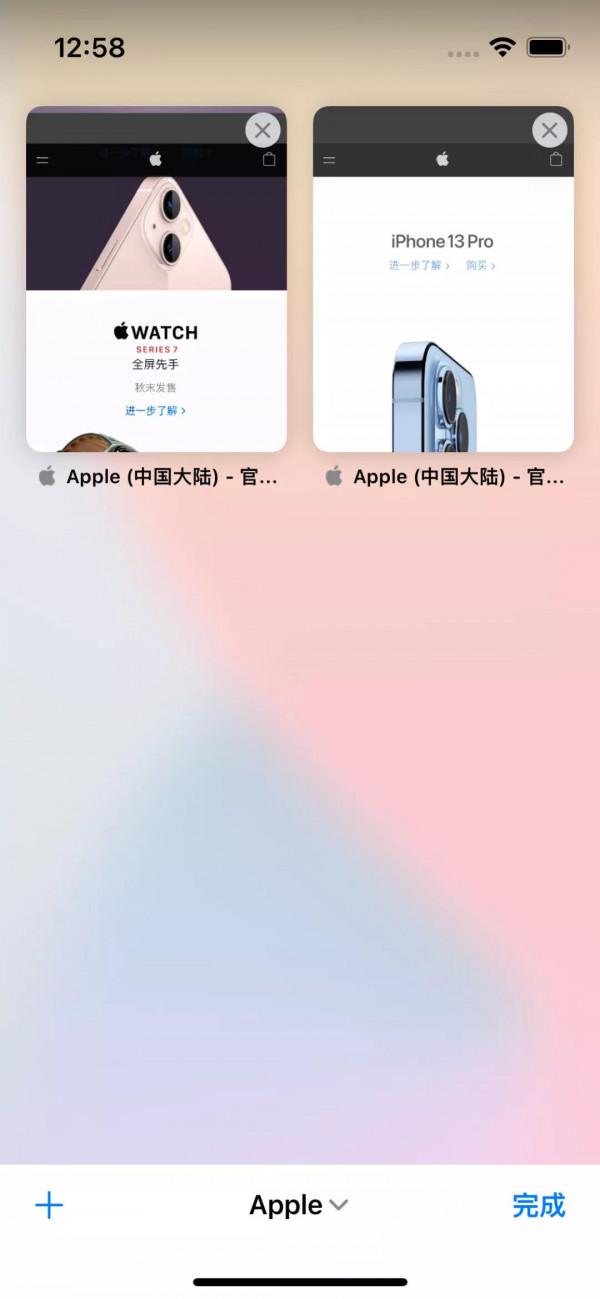 蘋果iOS 15這10大隱藏功能，真香快升級吧