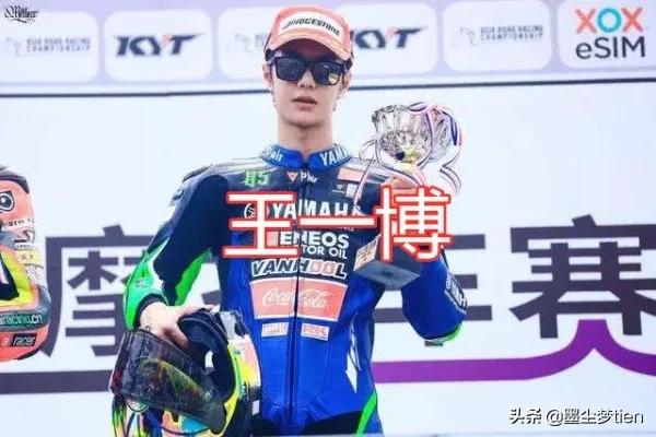 娛樂圈中的職業賽車手都有誰？王一博上榜，看到劉濤：意外了
