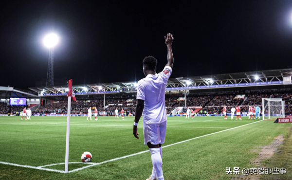 足總盃超級大冷！阿森納0-1出局，全場0射正，遭英冠隊82分鐘絕殺