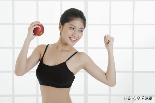 如何制定健康有效的秋冬減肥計劃？