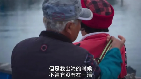 下嫁毀容男、喪子又殘疾、一家10口蝸居破房50年，她卻說無比幸福