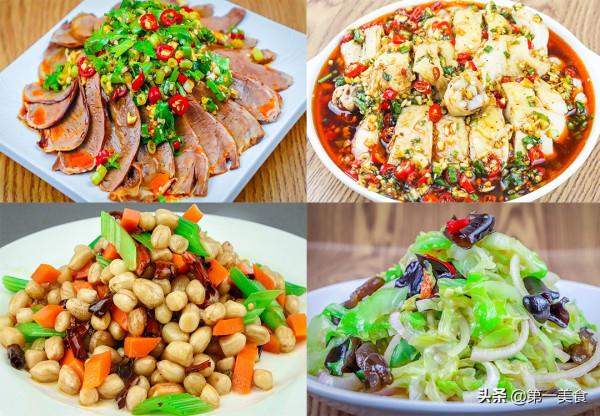 年夜飯，教你5道下酒菜，葷素搭配，營養美味，待客不愁，喜迎春