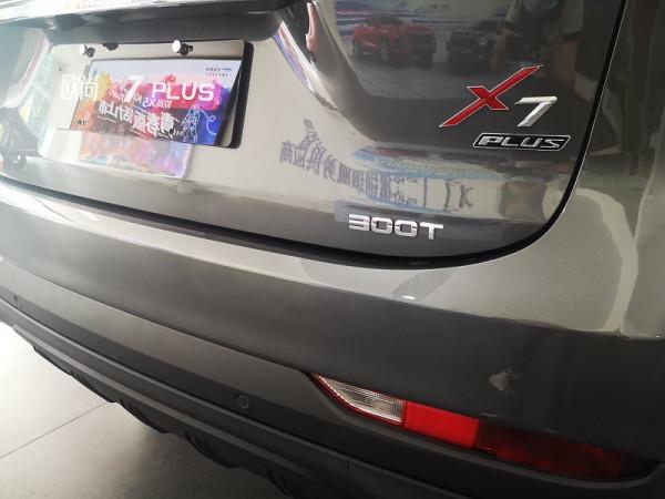 國產SUV越賣越貴?這三款夠大夠靠譜,10萬入手不用等 國產SUV越賣越貴?這三款夠大夠靠譜,10萬入手不用等