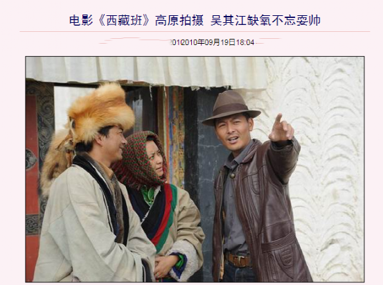 《醜女無敵》13年演員境況不一，女主退圈做童裝，男配成一線明星