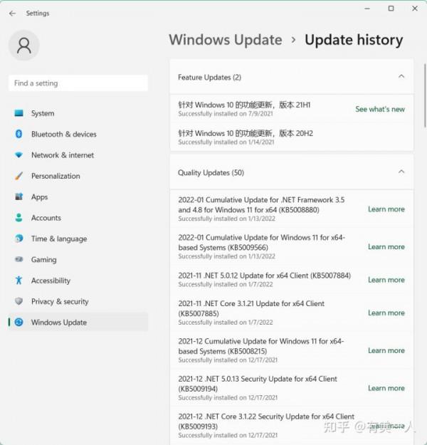 Windows11 更新後找回丟失的硬碟
