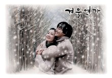 韓劇藍色生死戀三部曲，部部經典，沁人心扉