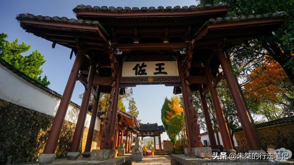 打卡劉伯溫故里旅遊“金名片”，品嚐明代正二品官員的特色家宴