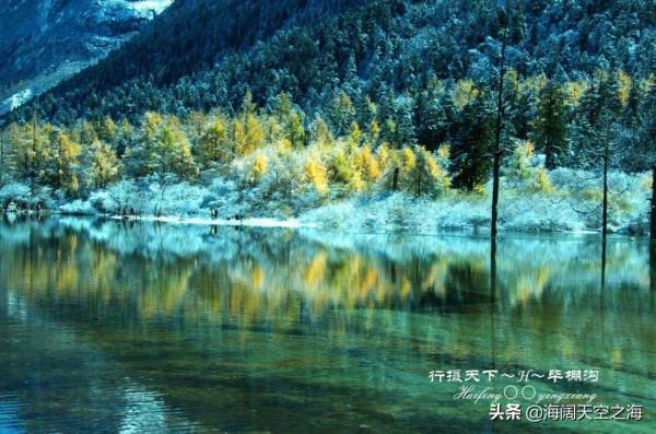 這裡是四川｜雪後畢棚溝