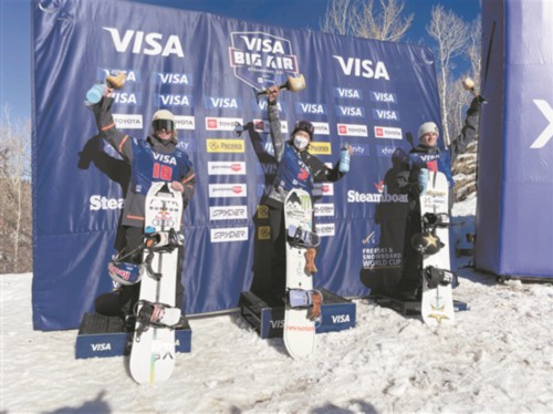 昔日“智取威虎山”如今奪冠創造歷史