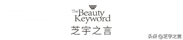 論畫眼線，我只服古埃及人