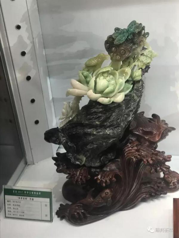 中囯“天工獎”（2008）