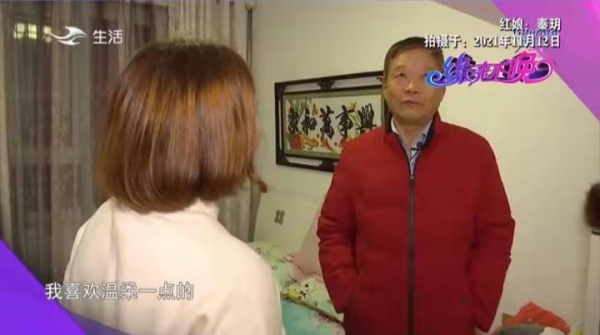 相親遇上老熟人,大姨直接躲開,紅娘一臉驚訝:你倆是啥關係? 相親遇上老熟人,大姨直接躲開,紅娘一臉驚訝:你倆是啥關係?