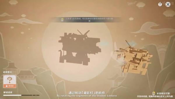 「版本前瞻」2.4版本前瞻彙總