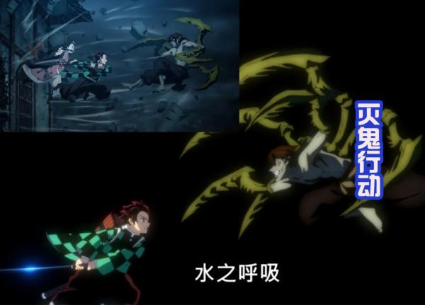 鬼滅之刃第二季開播,時長感人!男主無敵頭錘再現,擊敗上代炎柱 鬼滅之刃第二季開播,時長感人!男主無敵頭錘再現,擊敗上代炎柱